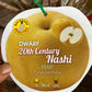 Dwarf 20th Century Nashi Pear