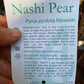 Nijisseiki Nashi Pear